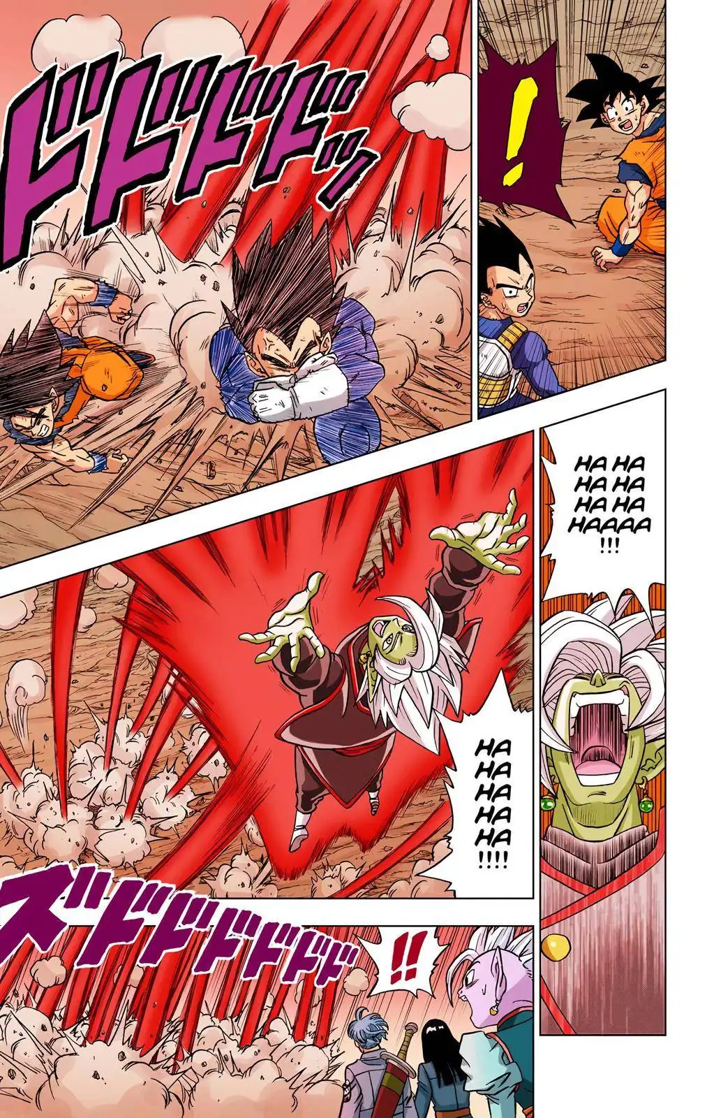 Dragon Ball Z - Rebirth of F Chapter 23 17